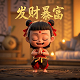 解开束缚斯库拉的锁链